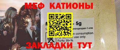 a pvp Первоуральск