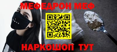 ALPHA-PVP Нягань