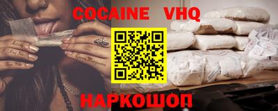 ALPHA-PVP Нягань