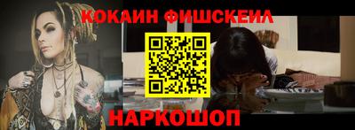a pvp Первоуральск