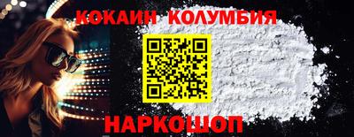 a pvp Первоуральск