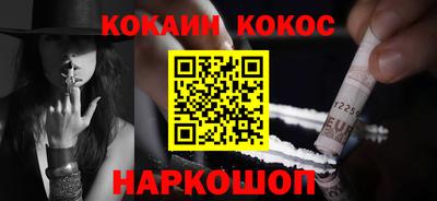 прущие крисы Партизанск