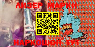 a pvp Первоуральск
