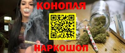спиды Пенза