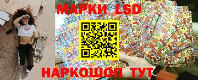 кокс Обнинск