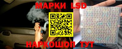 кокс Обнинск