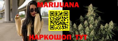 спиды Пенза