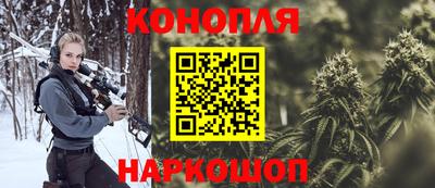 кокс Обнинск