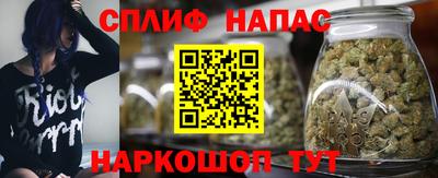 ALPHA-PVP Нягань