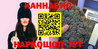 ALPHA-PVP Нягань