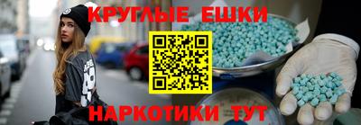 кокс Обнинск