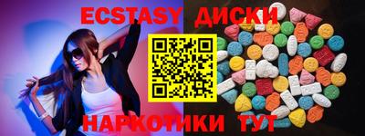 a pvp Первоуральск