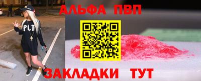a pvp Первоуральск
