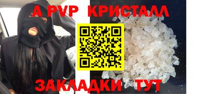 кокс Обнинск