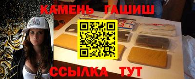 спиды Пенза