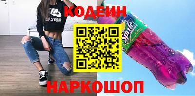 спиды Пенза