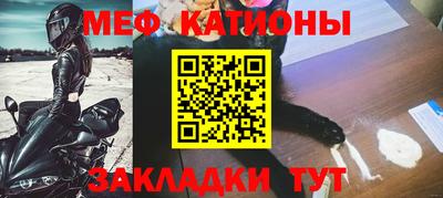 спиды Пенза