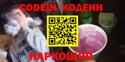 a pvp Первоуральск
