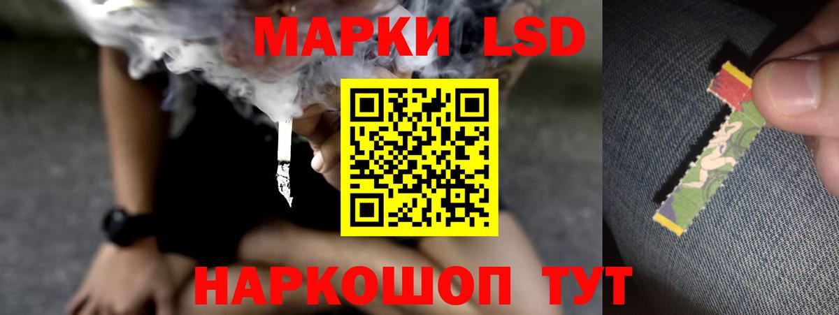 Кокаин Северск